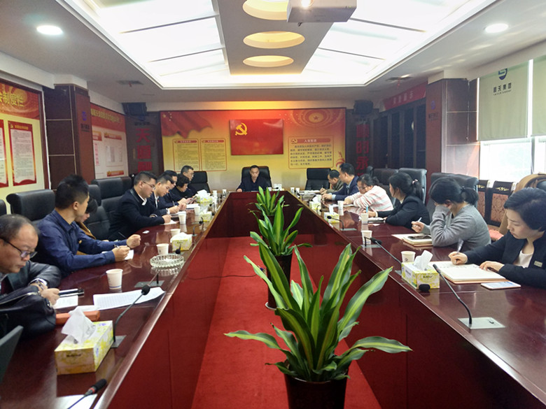 微信图片_201912160858012.jpg 微信图片_201912160858012.jpg