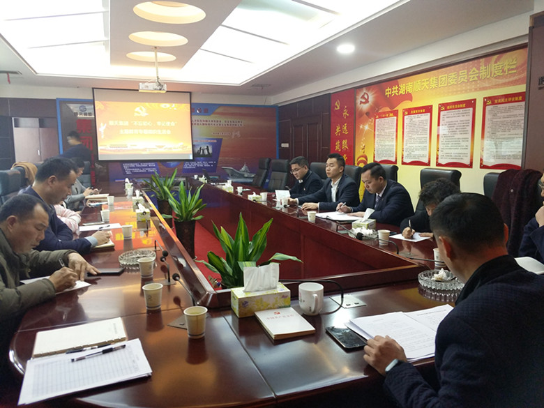 微信图片_201912160858023.jpg 微信图片_201912160858023.jpg