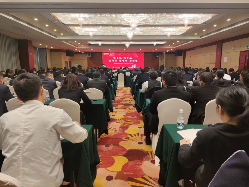 微信图片_20210329155535.jpg 微信图片_20210329155535.jpg