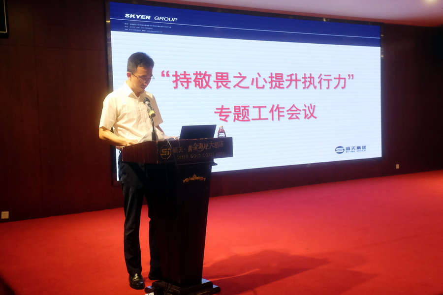 微信图片_20220818092413.jpg 微信图片_20220818092413.jpg