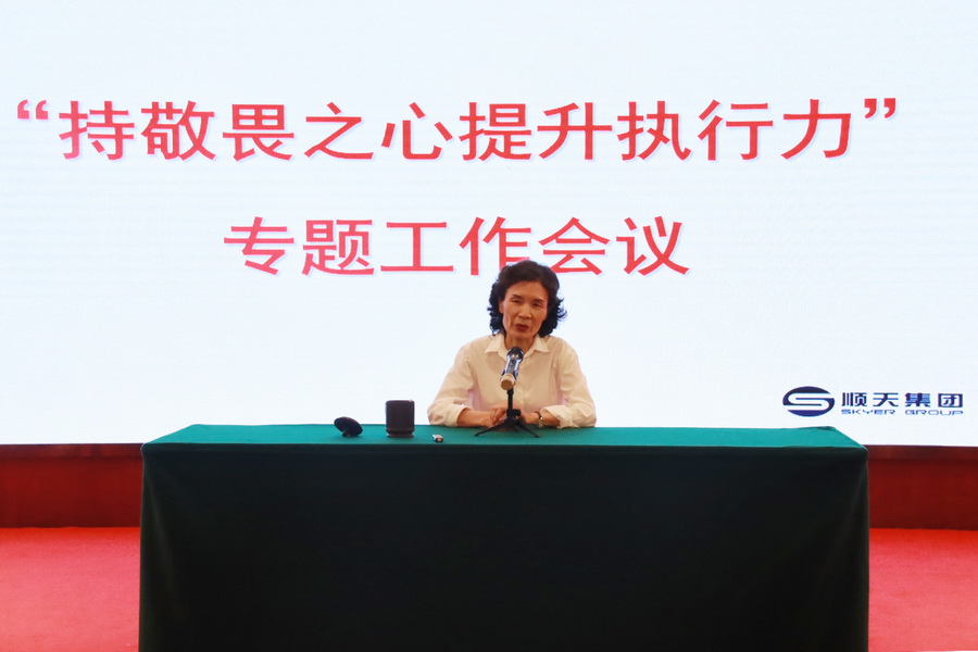 微信图片_20220818092420.jpg 微信图片_20220818092420.jpg