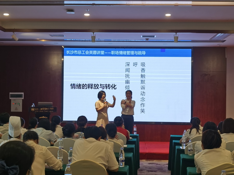 微信图片_20220818093312.jpg 微信图片_20220818093312.jpg